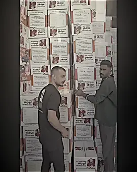 🎬 أبو جنه فوزني🥲#fyp #مصمم_فيديوهات🎬🎵 #مصمم_فيديوهات🎬🎵 #مصمم_فيديوهات🎬🎵 #fyp @مسكوف ابو جنة 