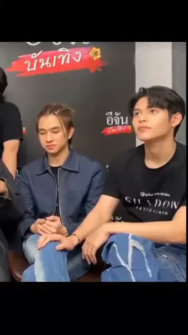 fluke & poon sangat lucu 🤭   .. #เจ้าแก้มก้อน #fluke_natouch #poon_mit12 #judofluke #ohmpoon @FlukeNatouch @🐤🐥🐣PHI🐣🐥🐤 