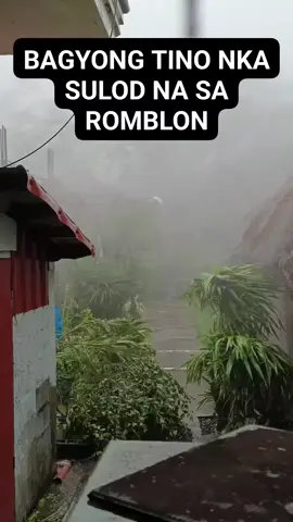 Bagyong Tino nasa Romblon na! Mag ingat ang lahat sa posibling malakas na ulan at hangin #bagyongtino #today #viral #trending