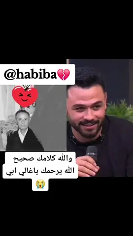 #cejour-là #france🇫🇷 #marocaine🇲🇦 #cejour-là 