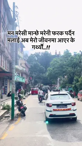 #lines🔥 #fyp #contentcreator #deeplines #Relationship 