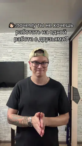 Весь движ в тгк ludousone🔥