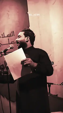 ربيتك وتالي الربه من عندي ترحل يبني #يافاطمة_الزهراء ##يافاطمة_الزهراء #يازينب #بي_طالب_؏💙🔥 #ياابا_الفضل_العباس 