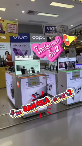 ❤️📌📌 #REDMI15Seriesห้าพันมีทอน #REDMI155G #REDMI15