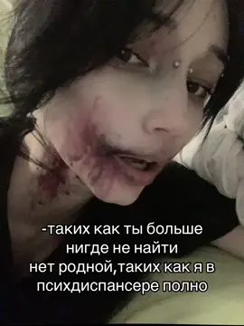 к сожалению