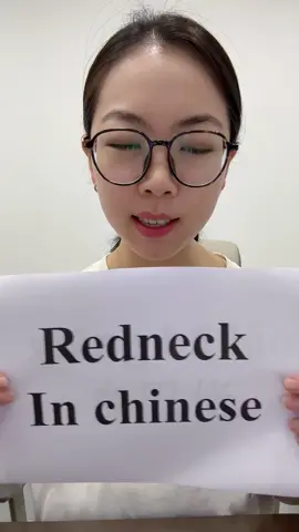 Chinese is easy! Learn it!!!#LanguageLearning #chinese #chineseforbeginners #mandarin 