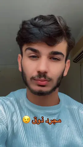 #سهل_الغاب_قلعة_المضيق #مجرد________ذووووووق🎶🎵💞 #اشعب_اصيني_مال_حال😹💔 #