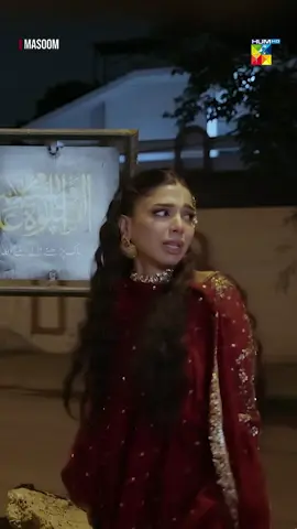 Dilshad Ke Pass Jana Hai! #WhatToWatch #HUMTV #Masoom #imranashrafawan #SonyaHussyn #MikaalZulfiqar