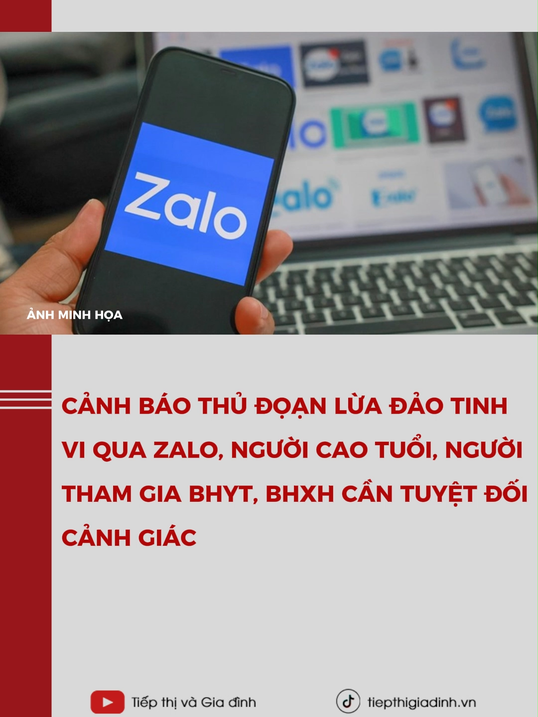 Cảnh báo thủ đoạn lừa đảo tinh vi qua Zalo, người cao tuổi, người tham gia BHYT, BHXH cần tuyệt đối cảnh giác #tiktoknews #tiepthigiadinh #xuhuongtiktok2025 #xuhuong #LearnOnTikTok #bhxh #canhbaoluadao