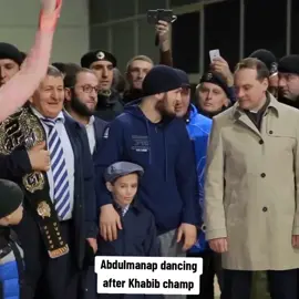 abdulmanap dancing 😍❤️ #boxing #fighters #foryou #viral #khabib 