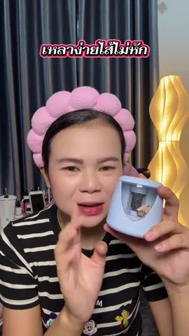 #กบเหลาดินสออัตโนมัติ #กบเหลาดินสอ 