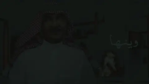 #فنان_العرب #محمد_عبده #وينها_ذيك_الليالي #ⲔⲎⲀ𝓛ⲈⲆ