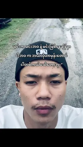 #fyp #tiktok #foryou #views #viral 