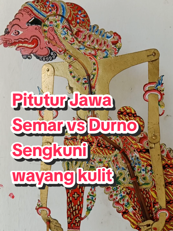 Sengkuni, Sirno vs Semar punokawan #semar #wayang #wayangkulit #pituturjawa #bahasajawa 