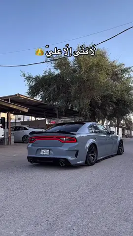 #6400 #capcut #البصرة #اكسبلور #الشعب_الصيني_ماله_حل😂😂 