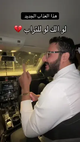 #capcut #slimane #علي_ضياء #مشاهير_العراق #مشاهير_تيك_توك 