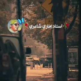 true 😭🥺#tiktokpakistan #foryoupage #1millonviws #ustadbukharipoitry #unfreezmyaccount 