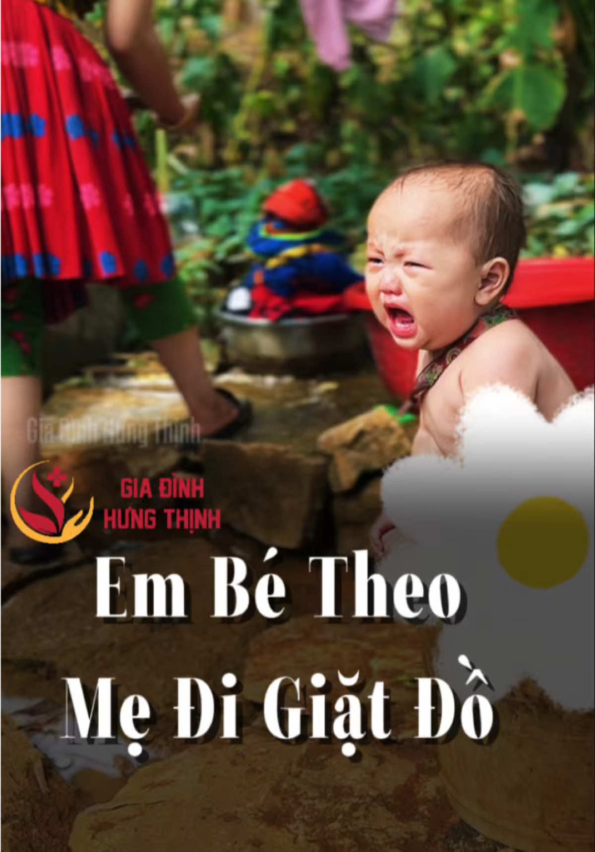 Em Bé Theo Mẹ Đi Giặt Đồ  #caohohungthinh #giadinhhungthinh.