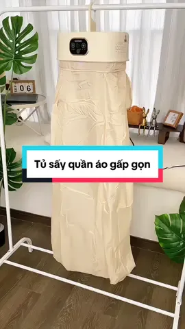 Tủ sấy quần áo gấp gọn #giadungtienich #giadungthongminh #fyp #tusayquanao 
