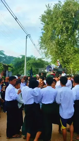 သိမ်ကုန်း န စ ၁ဖြုတ်နေပုံ🤫🤫