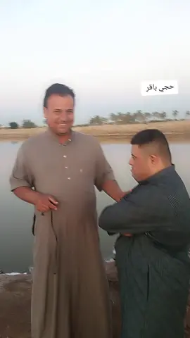 الفنان موله الكعبي اسمع ضيم  حجي باقر ابو لعدل 😂 لايك متابعه اكسبلور الحساب محضور احبكم 😍#الشعب_الصيني_ماله_حل 