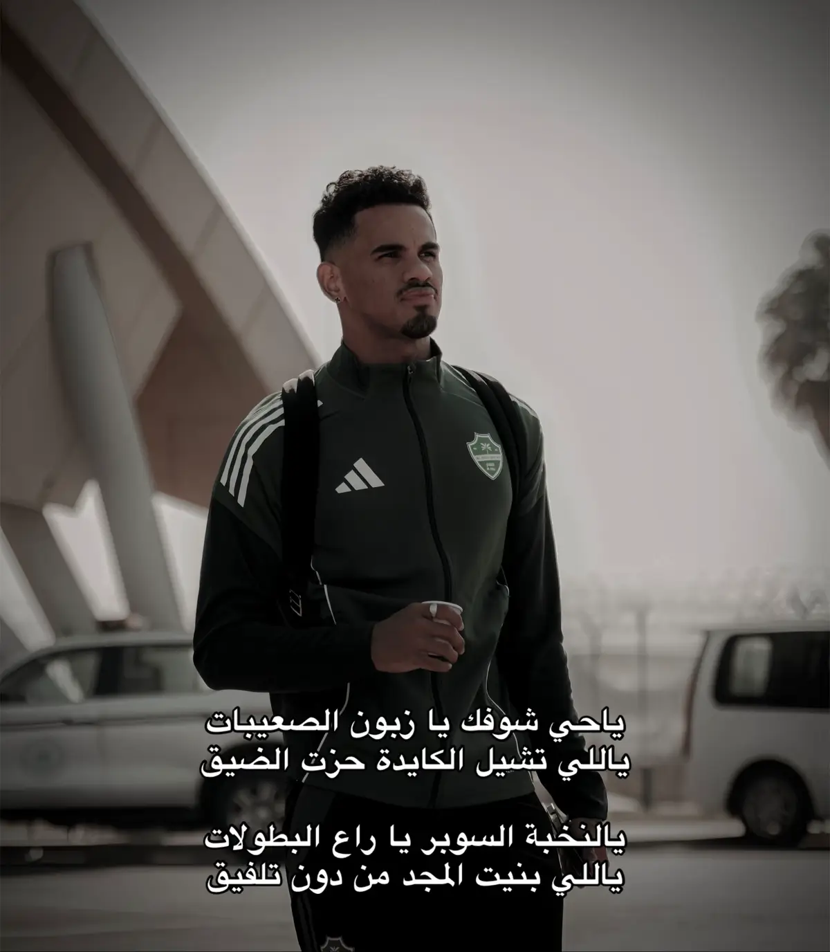 #جالينو #galeno #الاهلي #alahly 