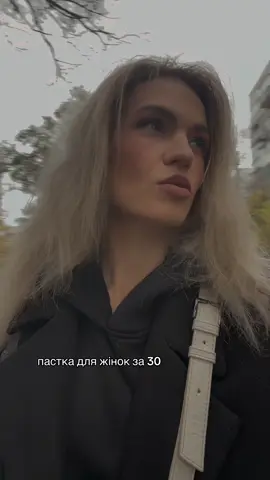 #goodgirls #rec #fipシ #viral #rek 