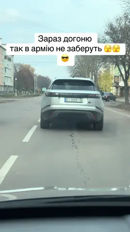 ДТП#дтп #цивілка #страхування 