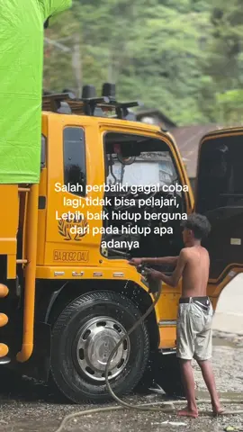 💪diak@🟥⬜🟦INISIALR 