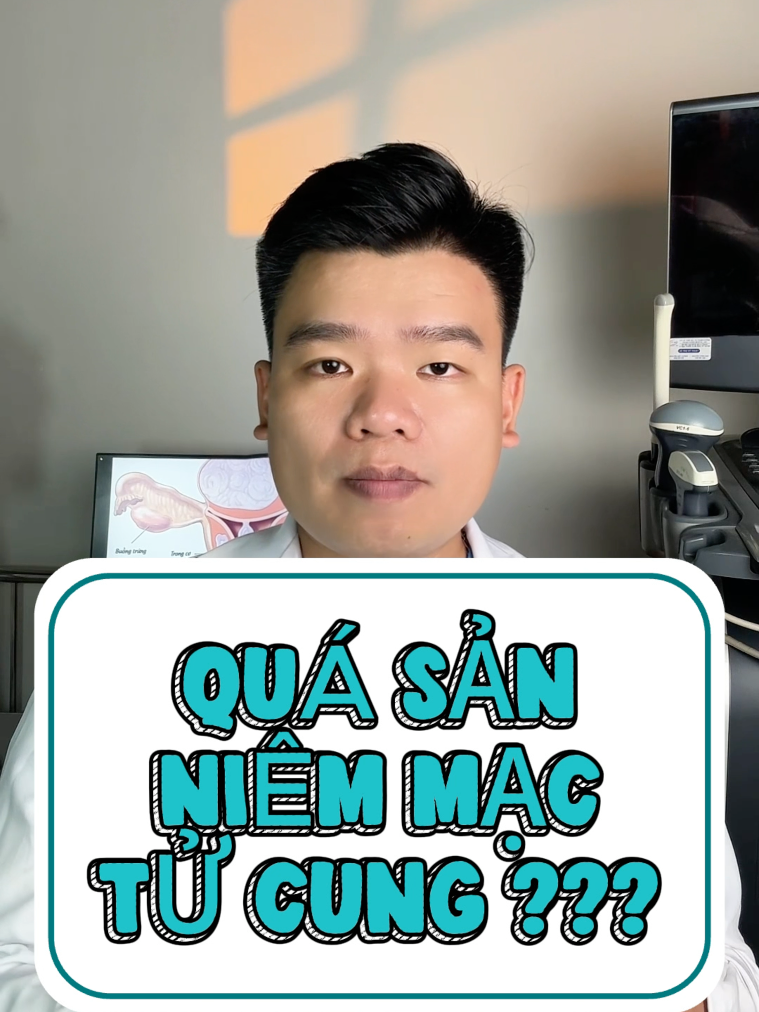QUÁ SẢN NIÊM MẠC TỬ CUNG LÀ GÌ ??? #PHUKHOA #uxotucung #giadinh #phunu #noitro
