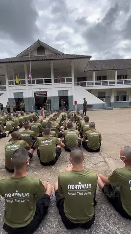 🫡💂‍♂️#ทหารใหม่ #ครูทหารใหม่ #ฟีดดดシ #ฝากติดตามด้วย #ทหารบก 