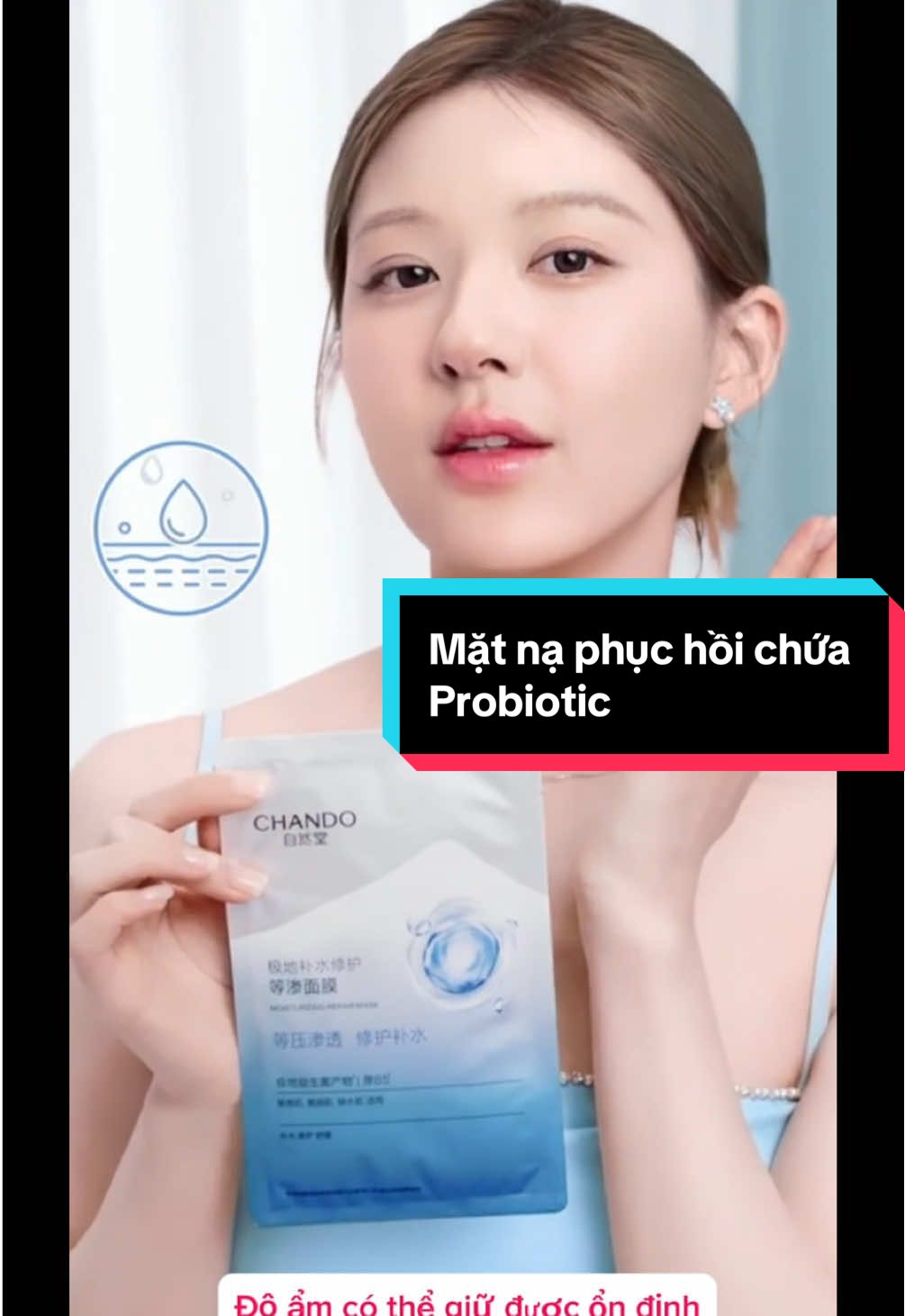 Mặt NẠ HỔ TRỢ PHỤC HỒI CHỨA PROBIOTIC #lamdep #maskchando #skincare #thang11 #beauty 