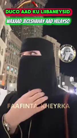 #nahal_14 #fyp #foryoupage 