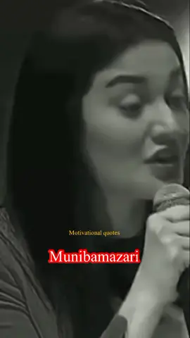 Best motivation speech, Life Lessons Must watch #munibamazari #trending #fyp#foryoupage #foryu 