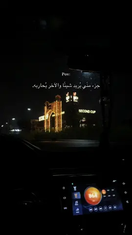 #fyp #foryoupage #foryou #اكسبلور 