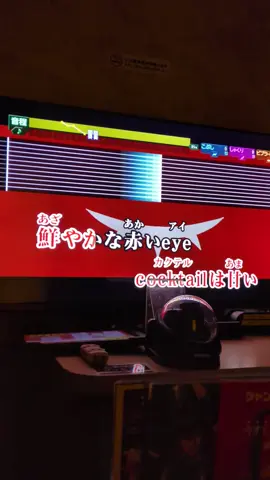 リベンジ！！だけど違和感あり ⚠画面めっちゃ揺れます⚠ #はすはうす #歌ってみた #カラオケ #天天天国地獄国 #fyp 