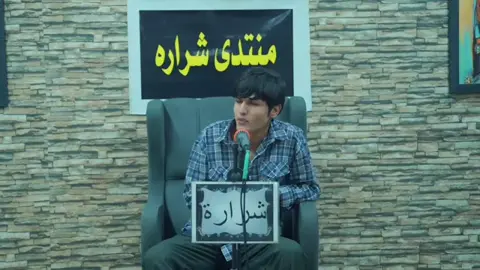 #تصاميم_فيديوهات🎵🎤🎬 #الشعراء_وذواقين_الشعر_الشعبي #الشاعر_مرتضى_عادل #الشاعر_مصطفى_عبد_علي #تعليقاتكم @꧁༒☬𝓐مبتسم رغم الحزن☬༒꧂ @مجهولة الشخصيه @حسين العباسي @المصمم قطرس @المصمم مهند 🎸🦅 @محمد الشويلي @المصمم مرتضى عامر ✪ @المصمم لاري 