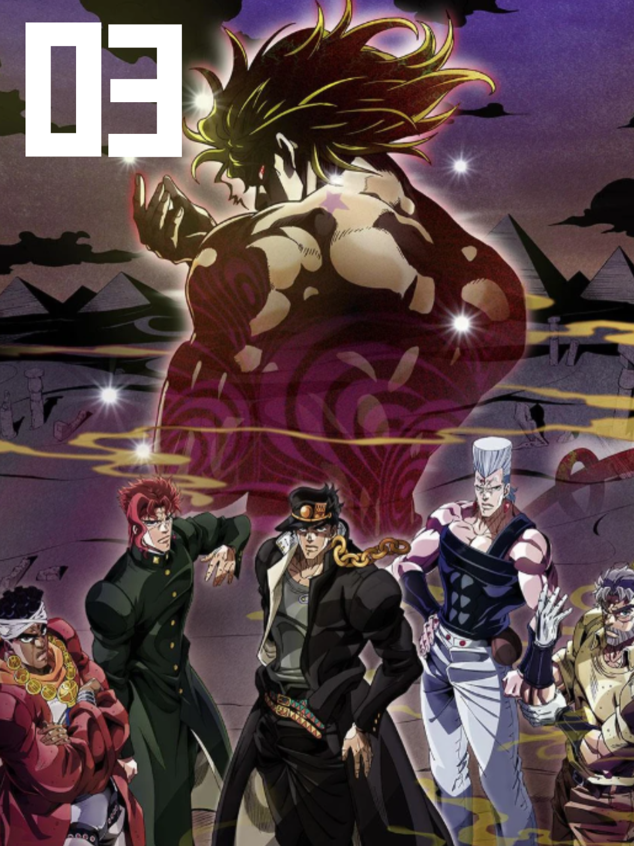 JoJo's Bizarre Adventure:Stardust Crusaders EP.03 花京院陷入生死危机承太郎化身外科医生拔出致命肉瘤_动漫解说_jojo的奇妙冒险_空条承太郎 #jojo #jojosbizarreadventure #anime #スターダストクルセイダース #fyp #viral #movie #shorts #shortfilm #usa_tiktok #animation #drama #japan #japanese #japantiktok