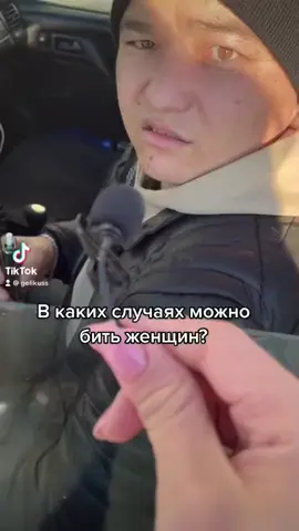 Кто помнит это видео? Именно с этого видео я начала 😆