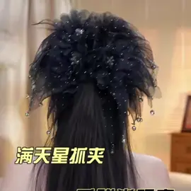 #keptoc #keptocxinh #keptochoasu #phukienthoitrang 