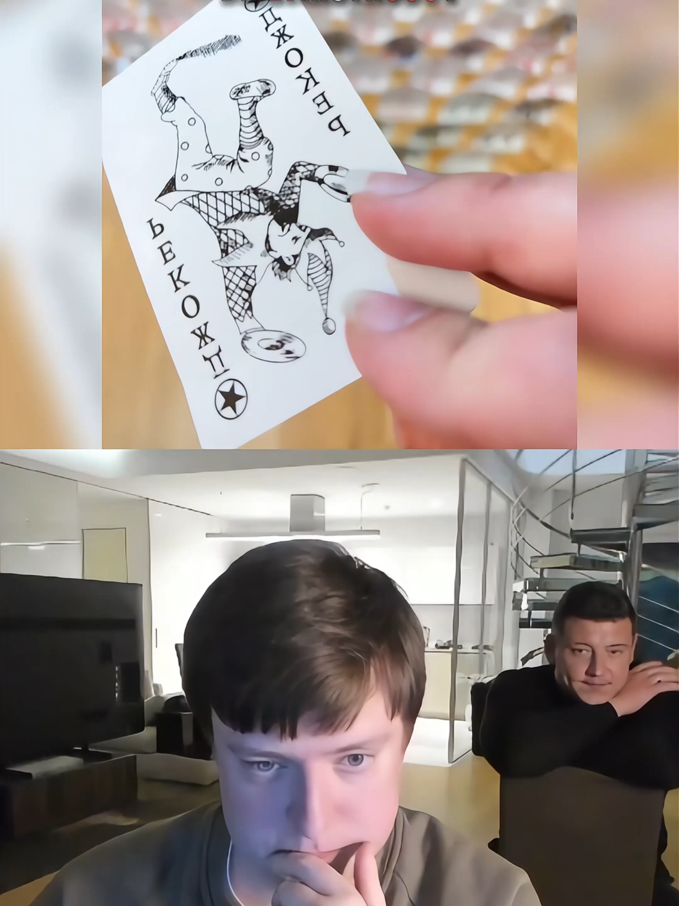 🎴30 000 карт в домино эффекте для Меллстроя🏗️ #меллстрой #меллстройнарезки #glavstroy #карты #домино