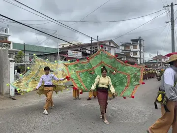 တောင်ကြီးမြို့လုံးကျွတ် မဟာ ဘုံကထိန် တွင် လမင်းအိမ်ကိုယ်ပိုင်အထက်တန်းကျောင်းမှ ပါဝင်ခဲ့ပါတယ်ရှင့် #တောင်ကြီးကထိန်ပွဲ #မြို့လုံးကျွတ်ဘုံကထိန်  #လမင်းအိမ်ကိုယ်ပိုင်အထက်တန်းကျောင်း 