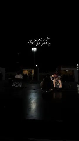 #المهندس #خالد #خالديات_ملك_الفن #خالديات_ابونايف_ملك_الفن_ملك_الاحساس #مخاوي_الليل 