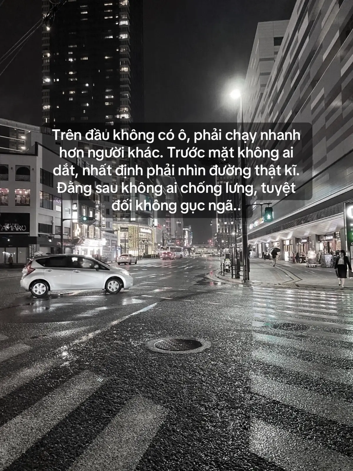 Trên đầu không có ô, phải chạy nhanh hơn người khác. Trước mặt không ai dắt, nhất định phải nhìn đường thật kĩ. Đằng sau không ai chống lưng, tuyệt đối không gục ngã..#xuhuongtiktok 