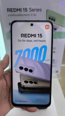 #REDMI15Seriesห้าพันมีทอน  #REDMI155G #REDMI15 