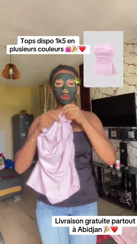 #entrepreneur #abonnetoistopmerci #likes #vu #tiktok @audreychou225 @ange PM💫❤ @Gérard Assoumou  les filles venez ramasser de très bonne qualité 😭❤️