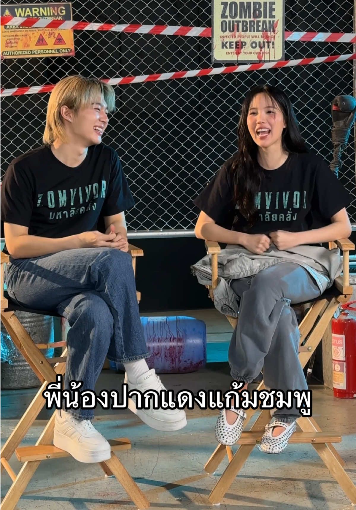 พีีปากแดง กับ น้องแก้มชมพู 💋 ซีรีส์ Zomvivor ออนแล้วใน Netflix #zomvivorseries #netflix #เจนิส #netflixthailand #มหาลัยคลั่ง