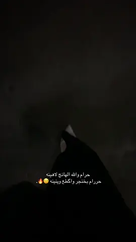 #CapCut #زهو #fyp #لايكات #fypage 