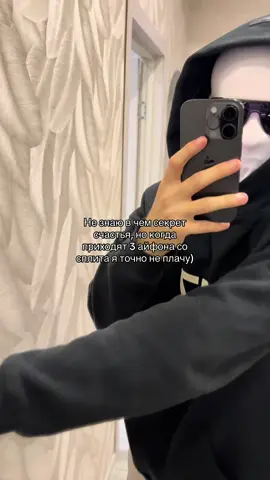 манuал в шanke #яндекссплит #яндекс #yandex #реф #рефаунд 