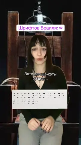 Я потихоньку схожу с yма